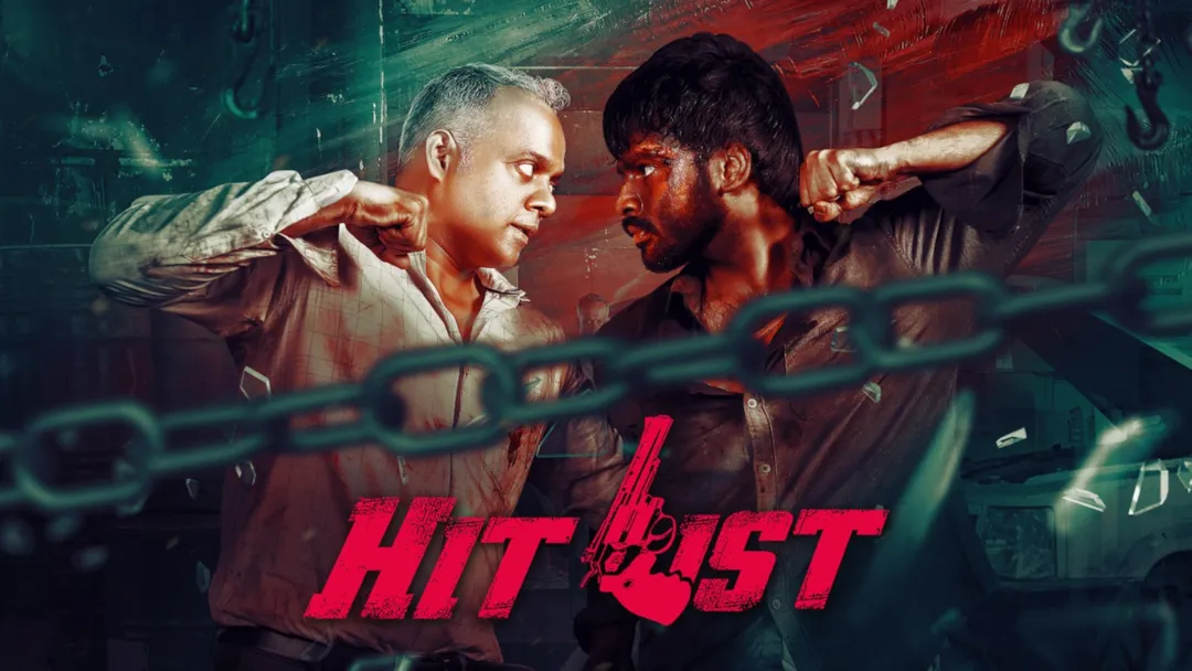 Prime Video: Hit List - Tamil