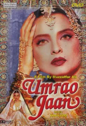 Alternate Movies: umrao jaan 1981