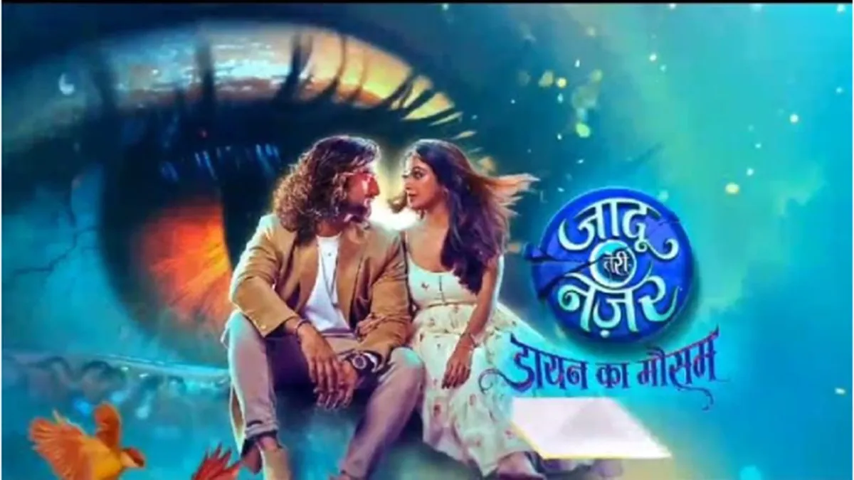 Jaadu Teri Nazar—Dayan Ka Mausam: Do Zayn and Khushi Dubey Believe In The  Existence of Supernatural Entities - Filmibeat