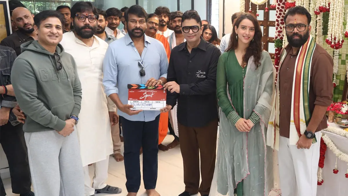 Prabhas's &ldquo;SPIRIT&rdquo; Goes On Floor: Chiranjeevi Attends Muhurat As Epic  Project By Sandeep Reddy Vanga Begins - Filmibeat