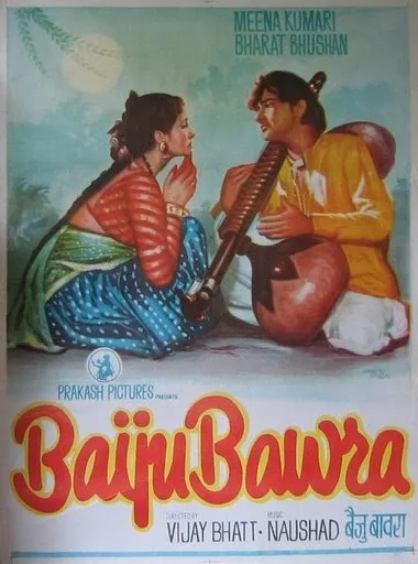 Baiju Bawra (1952)