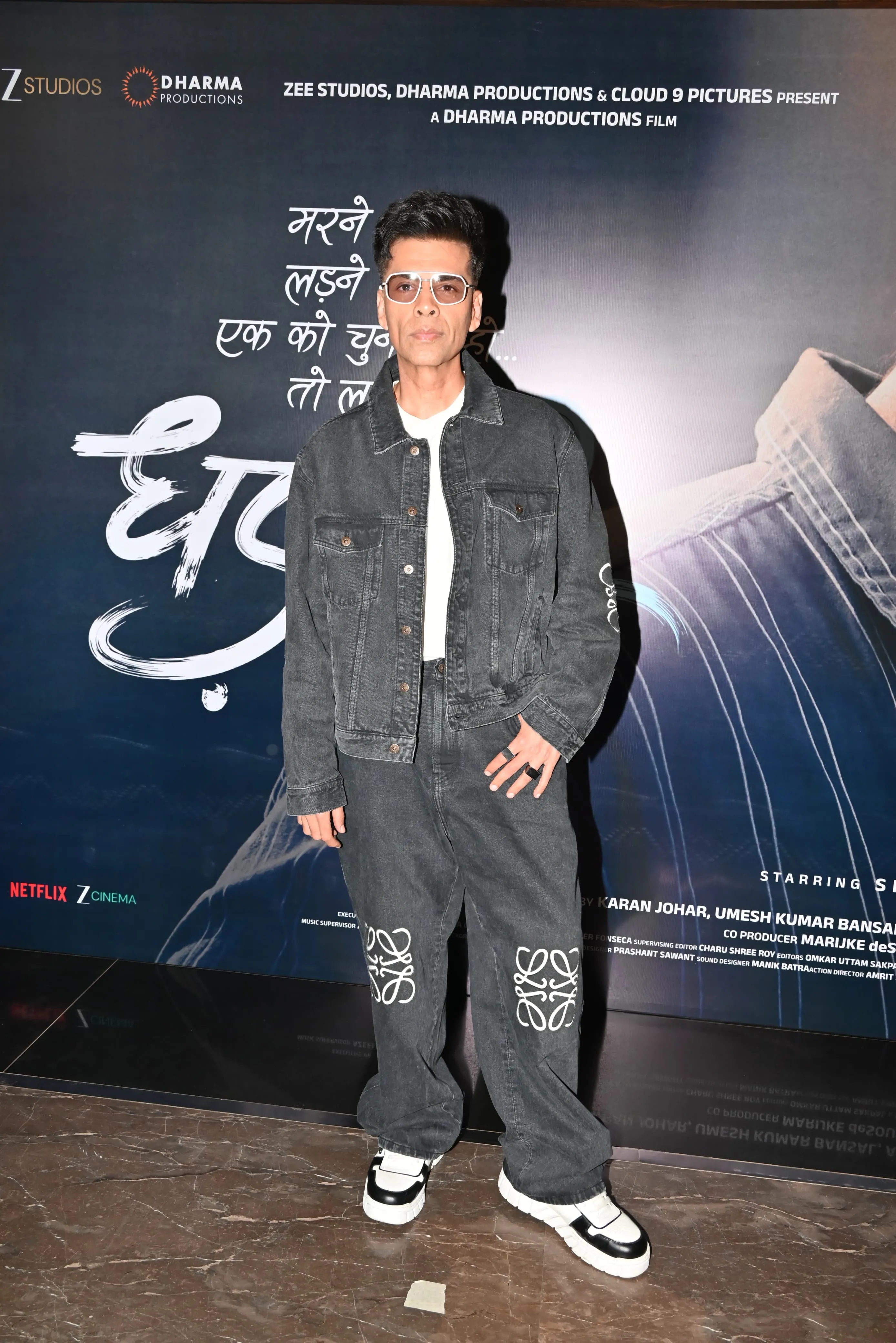 Karan Johar on Caste and Censorship