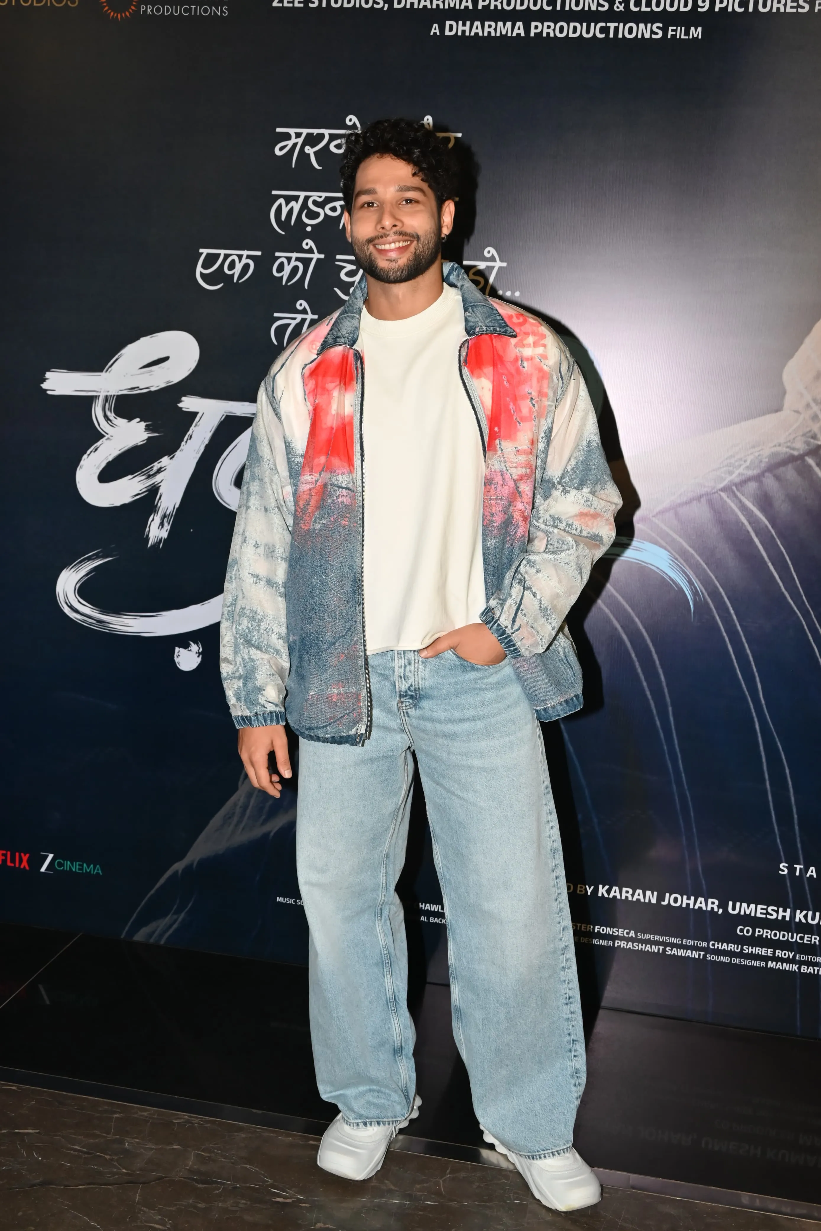 Siddhant Chaturvedi on Finding His Story