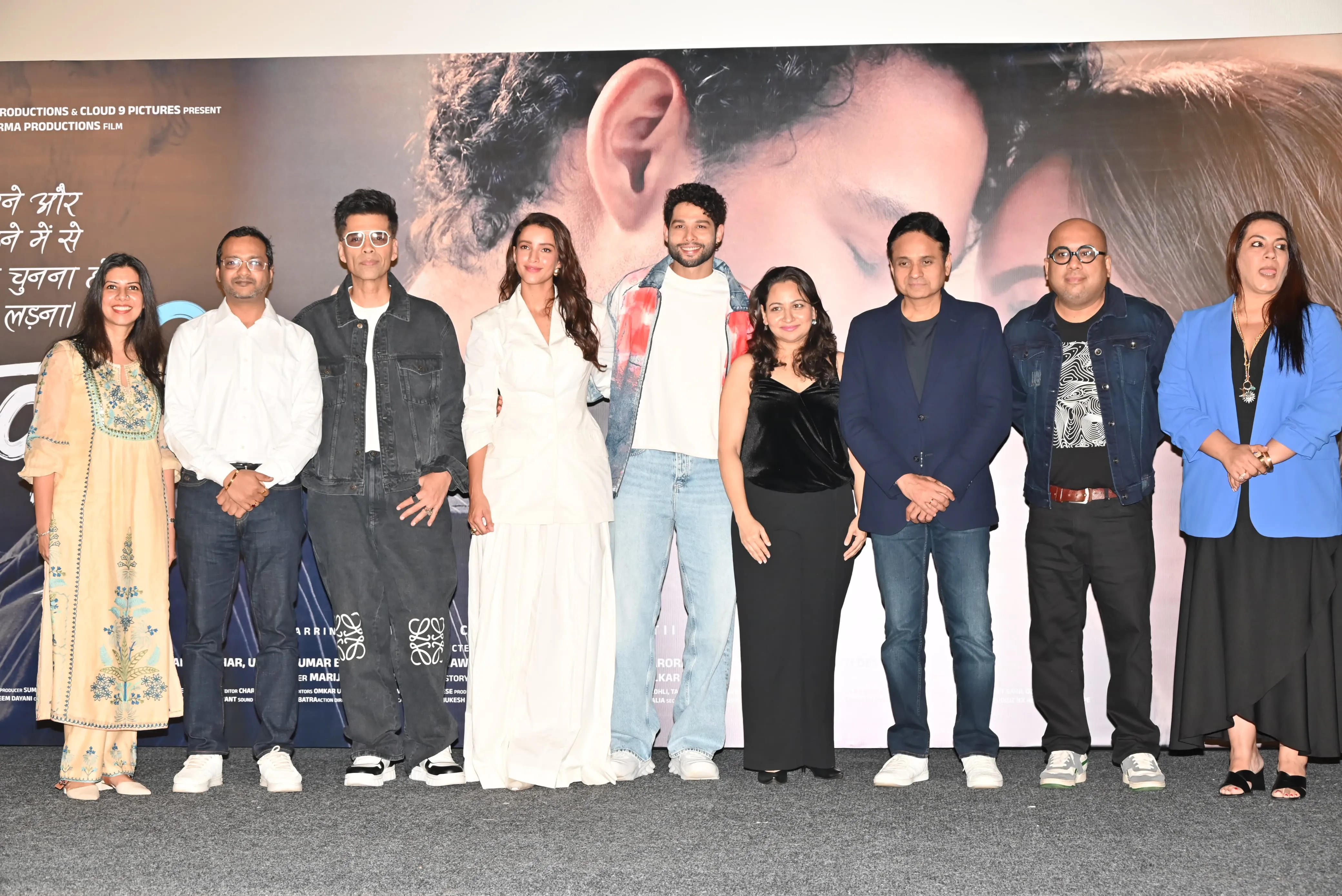 Dhadak 2