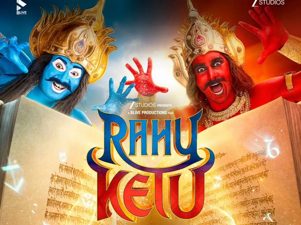 Rahu Ketu