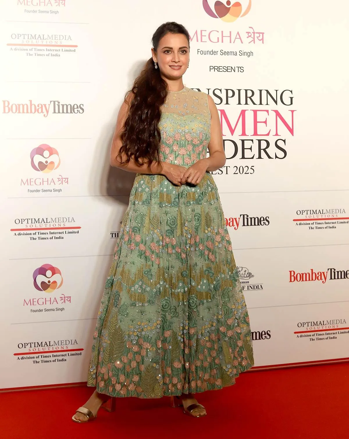 Dia Mirza