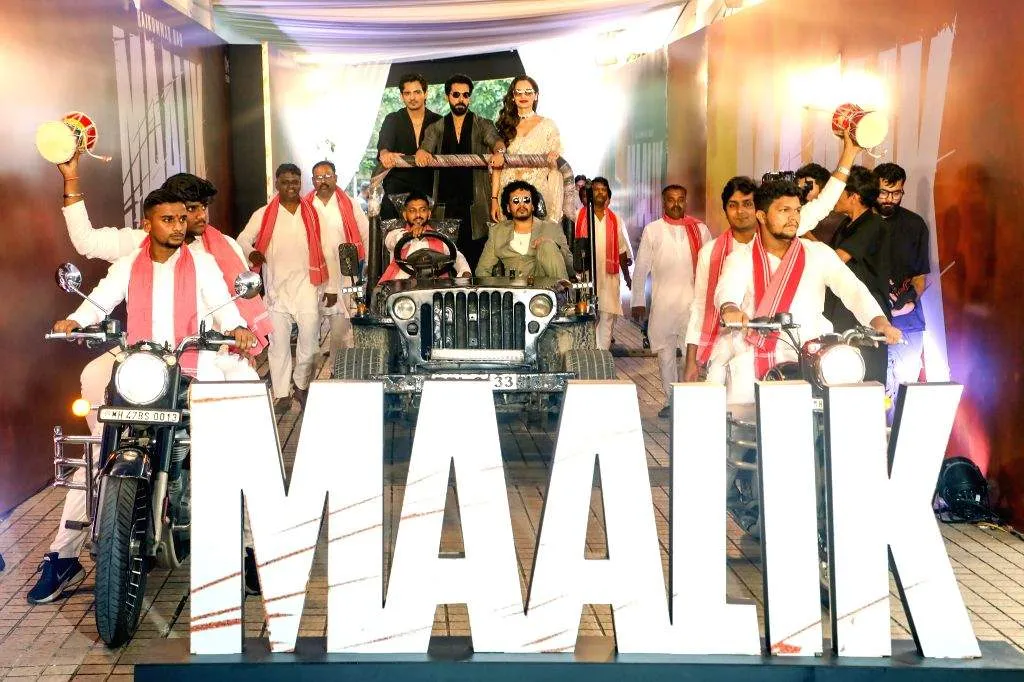 Celebrities At The Trailer Launch Of Upcoming Film &#039;Maalik - Celebrities, Movie, Maalik, Entertainment, Film, 