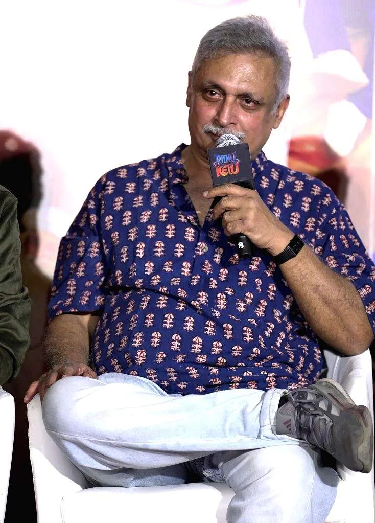 Trailer Launch Of 'Rahu Ketu - Trailer Launch, entertainment