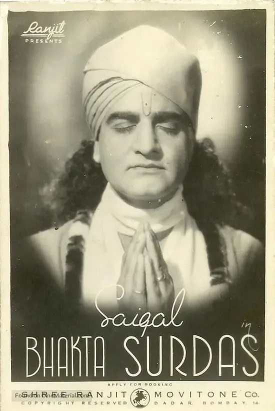 Bhakta Surdas (1942) Indian movie poster