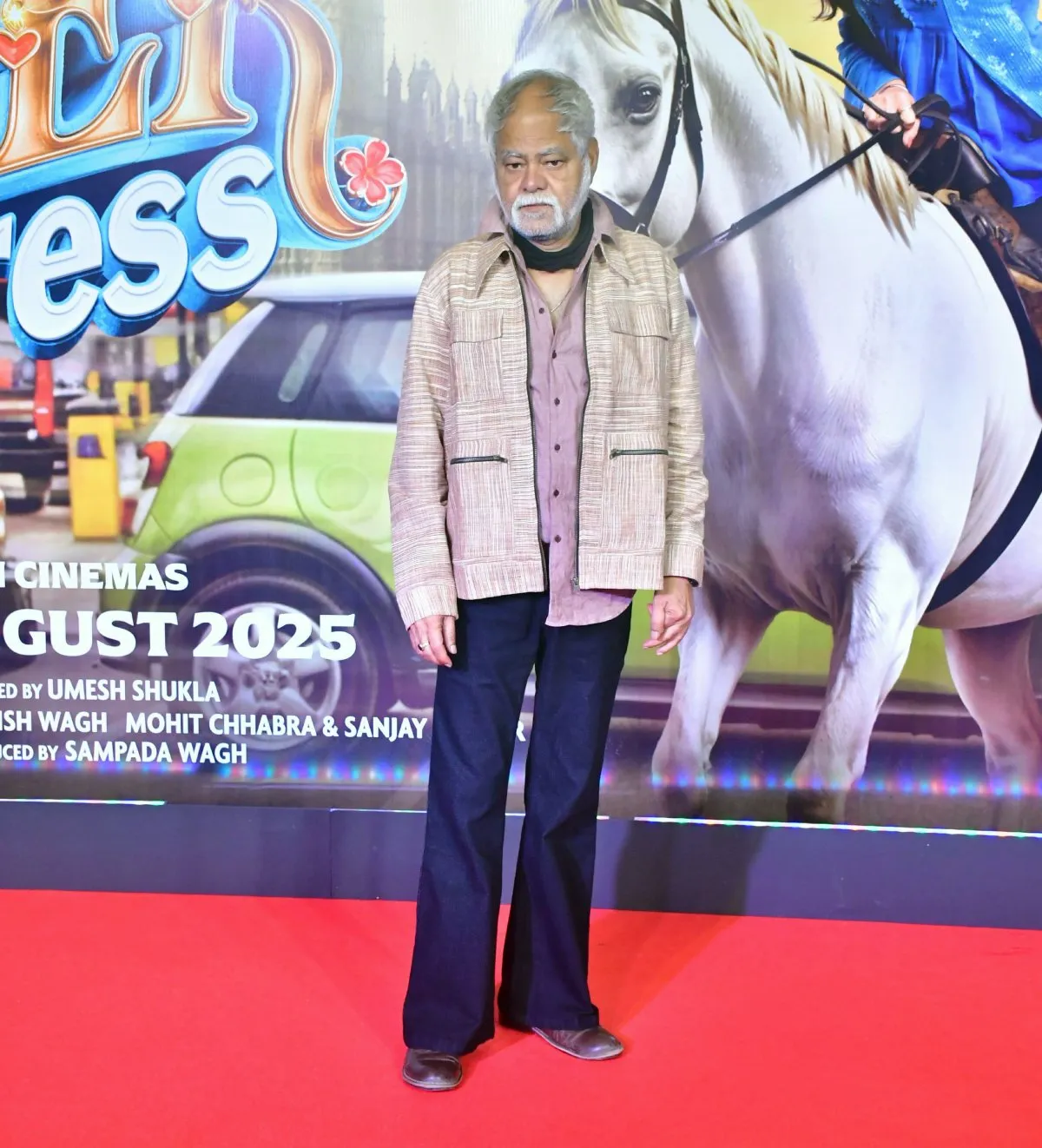 Sanjay Mishra 