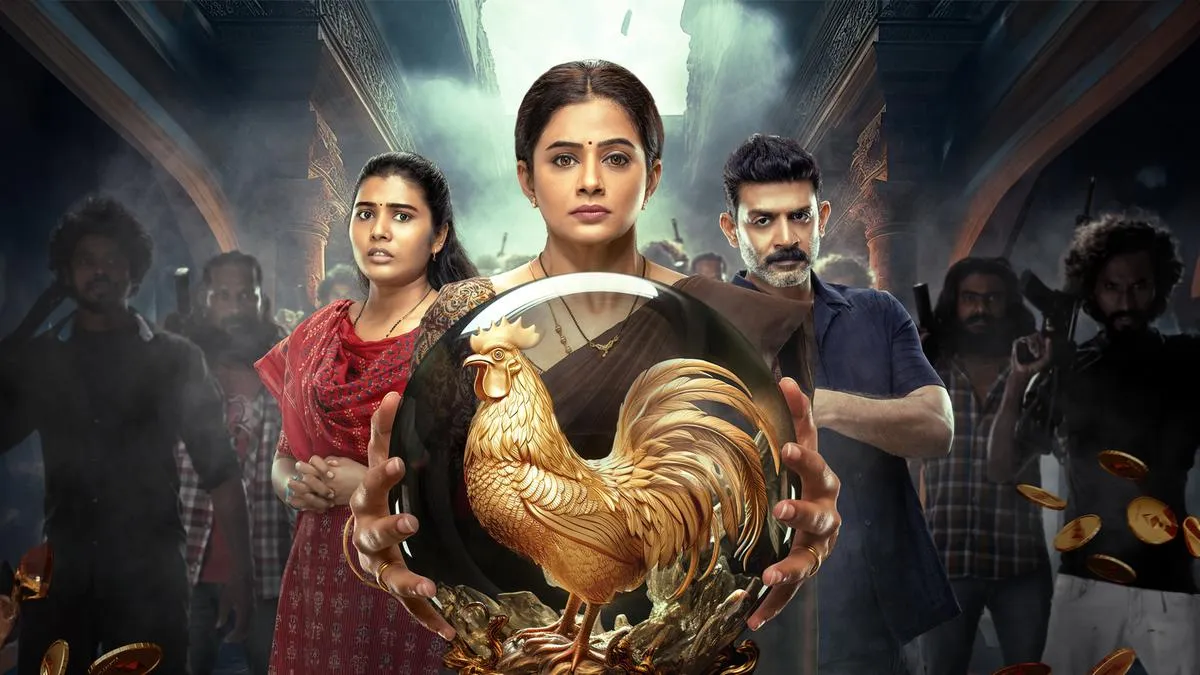 Bhamakalapam 2' movie review: Priyamani, Sharanya Pradeep amp up the fun -  The Hindu