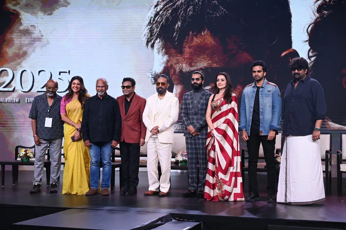 Thug Life' single launch: Kamal Haasan says not collaborating with Mani  Ratnam after Nayakan is a mistake - The Hindu