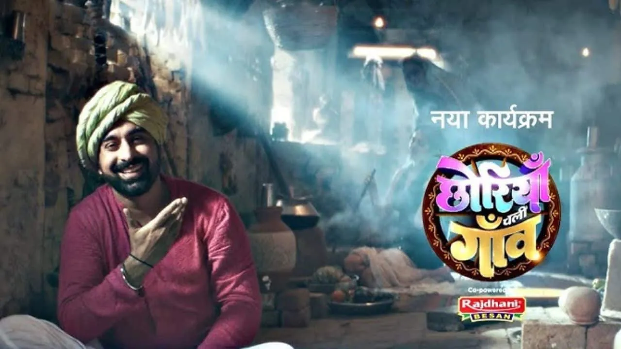 Chhoriyan Chali Gaon: All you need to know about confirmed contestants,  theme and where to watch
