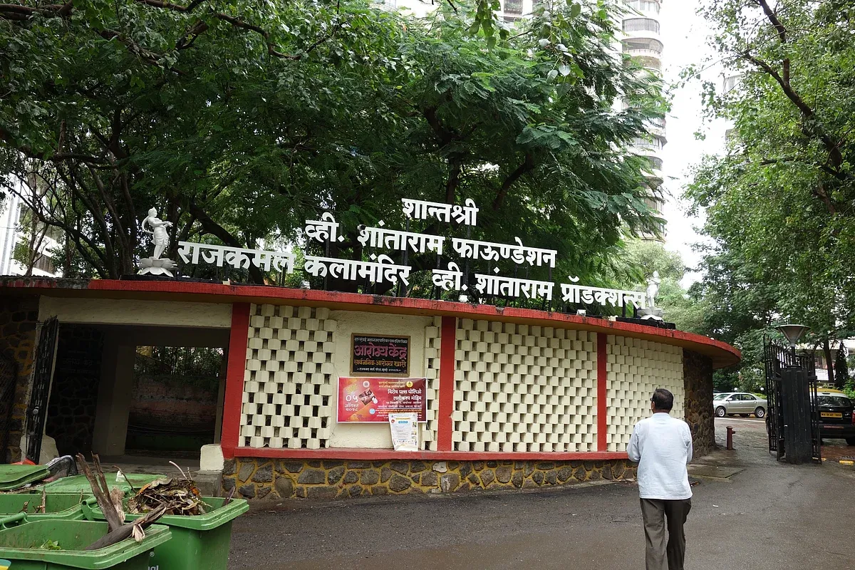 Rajkamal Kalamandir, Kamal Studio, Guru Dutt Films and Mehboob Studio in Mumbai.