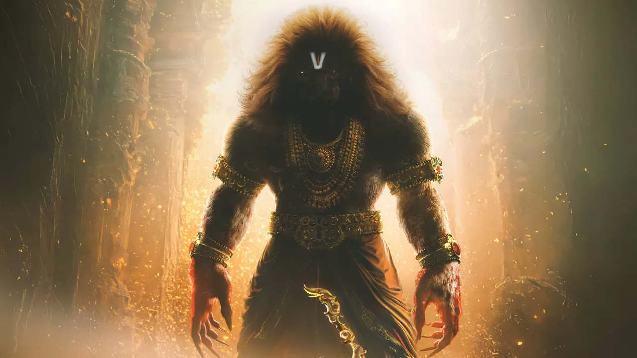 Makers release first look of 'Mahavatar Narsimha' from the 'Mahavatar' series