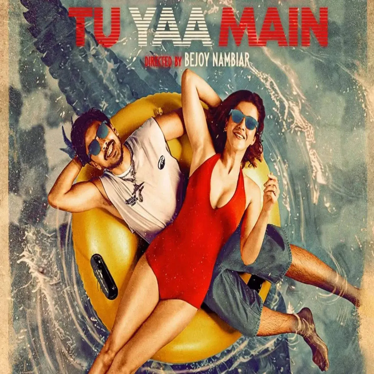 Tu Yaa Main OTT release details: Where and when will Shanaya Kapoor-Adarsh Gourav's movie stream after theatrical run