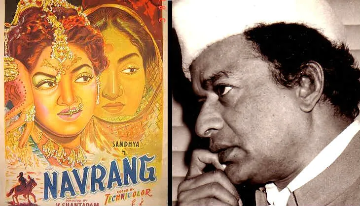 Cinema Tales: Why did Jeetendra play body double to Sandhya in V  Shantaram's Navrang? | Catch News