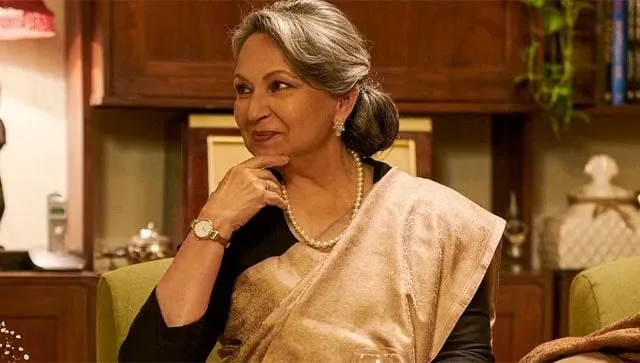 Sharmila Tagore – Gulmohar