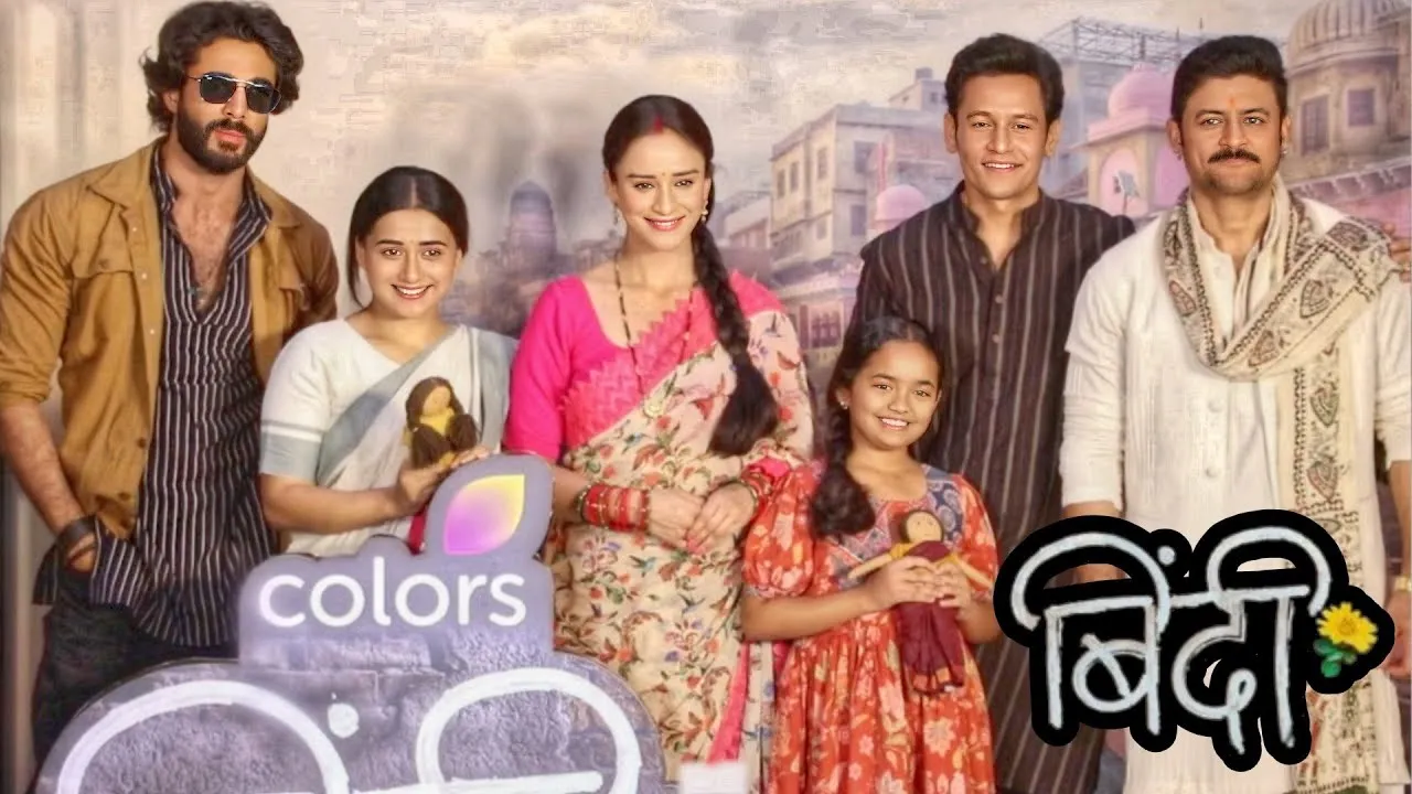 Binddii | Radhika Muthukumar, Saachi Bhoyar,Krushal Ahuja,Manav Gohil,  Abhishek Rawat,Harleen Rekhi