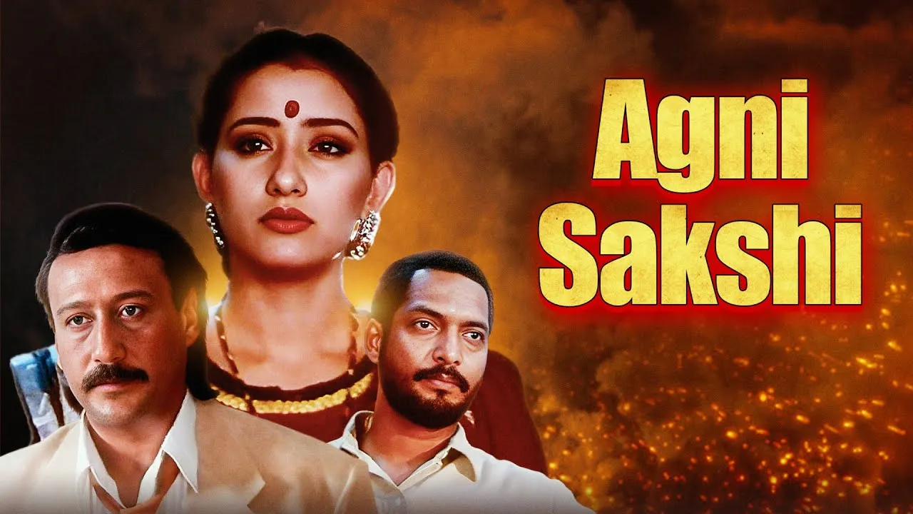 Agni Sakshi (1996) : Full Hindi Movie | Manisha Koirala | Jackie Shroff |  Nana Patekar
