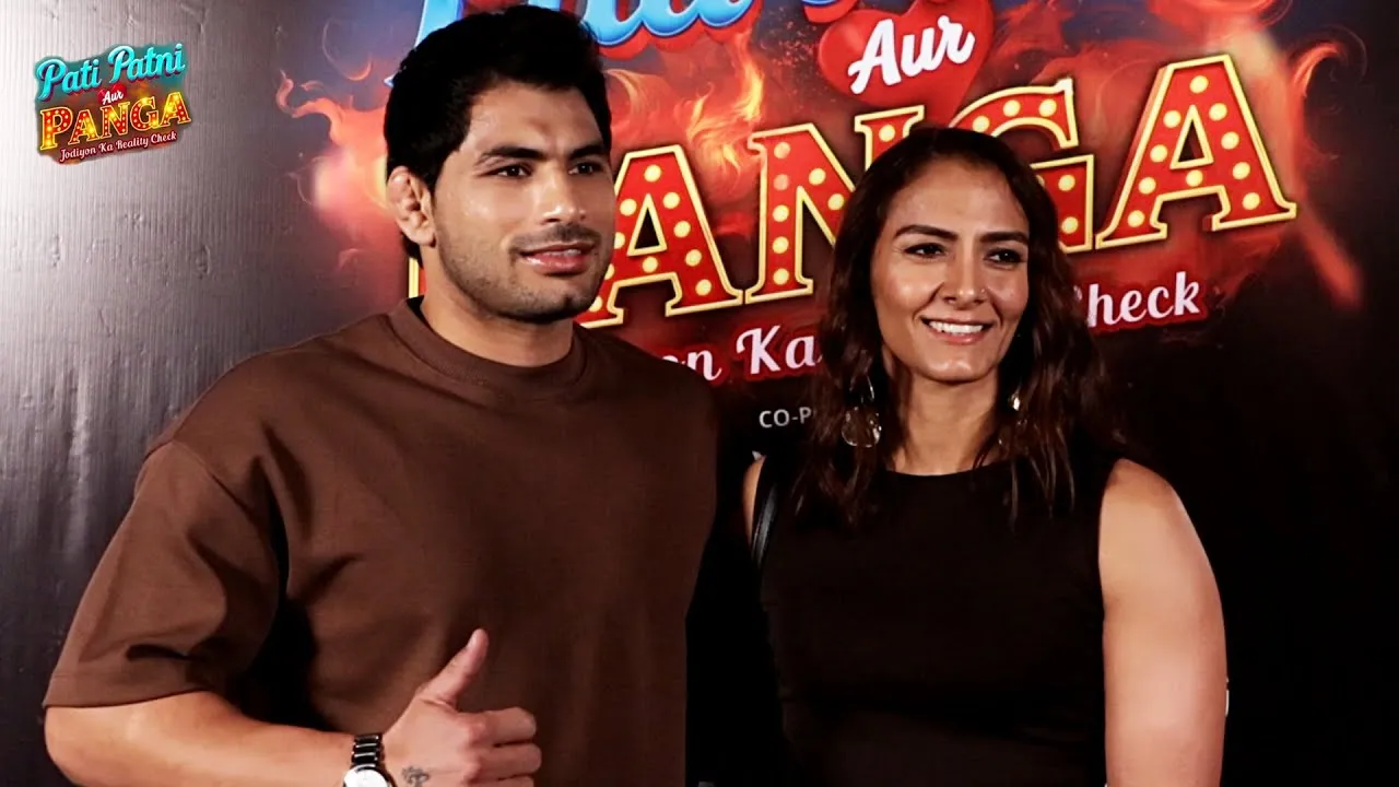 Patni Geeta Phogat With Pati Pawan Kumar At The Red Carpet Pre-Launch Party  Of Pati Patni Aur Panga - YouTube