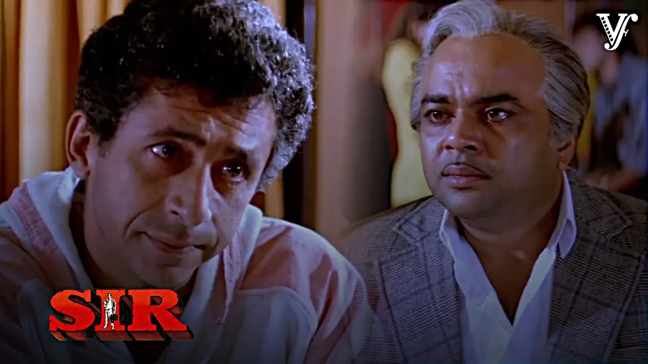 नसीहत दे रहा था हीरो, तब तक विलेन की ही गोली से ज़मीन पर गिरा | Naseeruddin  Shah | Pooja Bhatt | Sir - YouTube