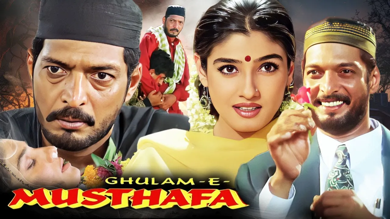Ghulam-E-Musthafa (1997) Full Movie in HD | Nana Patekar & Raveena Tandon |  90s Action Thriller - YouTube