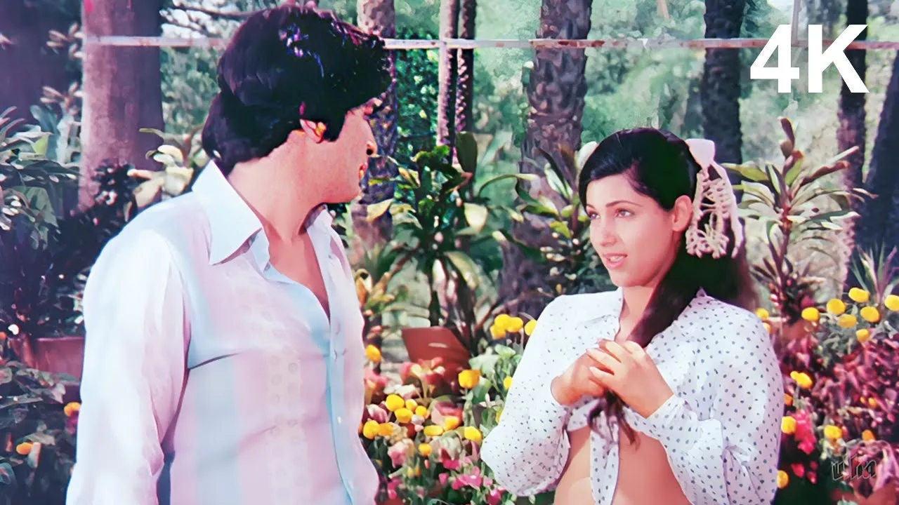 Aksar Koi Ladki