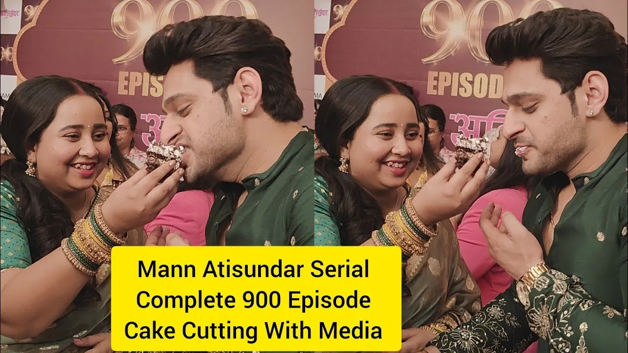 Mann Atisundar Serial Complete 900 Episode Cake Cutting With Media | Sparsh  Singh & Tanishq Seth