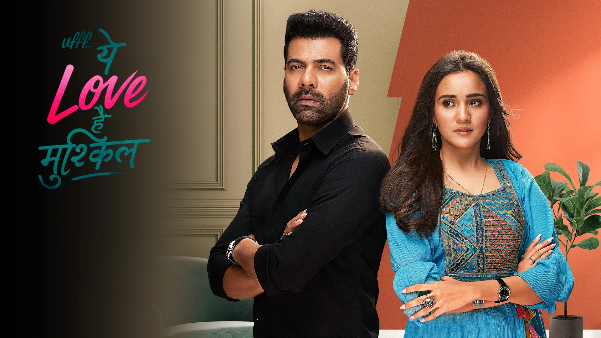 Watch Ufff..Yeh Love Hai Mushkil Full Epsiodes Online - Sony LIV