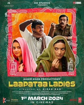 Laapataa Ladies - Wikipedia