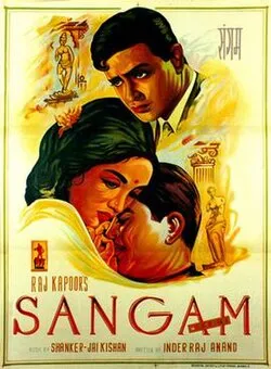 Sangam (1964 Hindi film) - Wikipedia