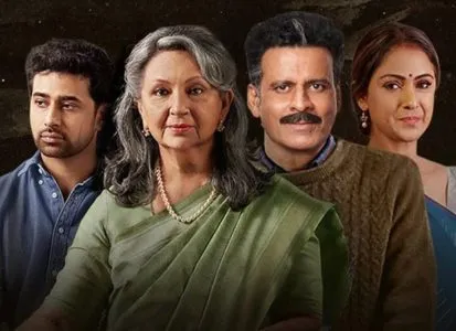 Manoj Bajpayee heaps praise on Gulmohar co-star Sharmila Tagore; calls his  experience with her “quite enlightening” : Bollywood News - Bollywood  Hungama