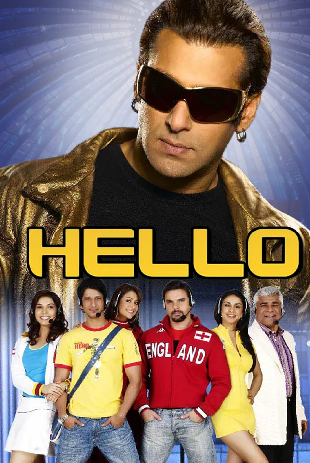 film “Hello” (2008)