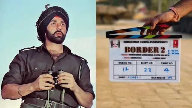 Border 2' shooting begins - OrissaPOST