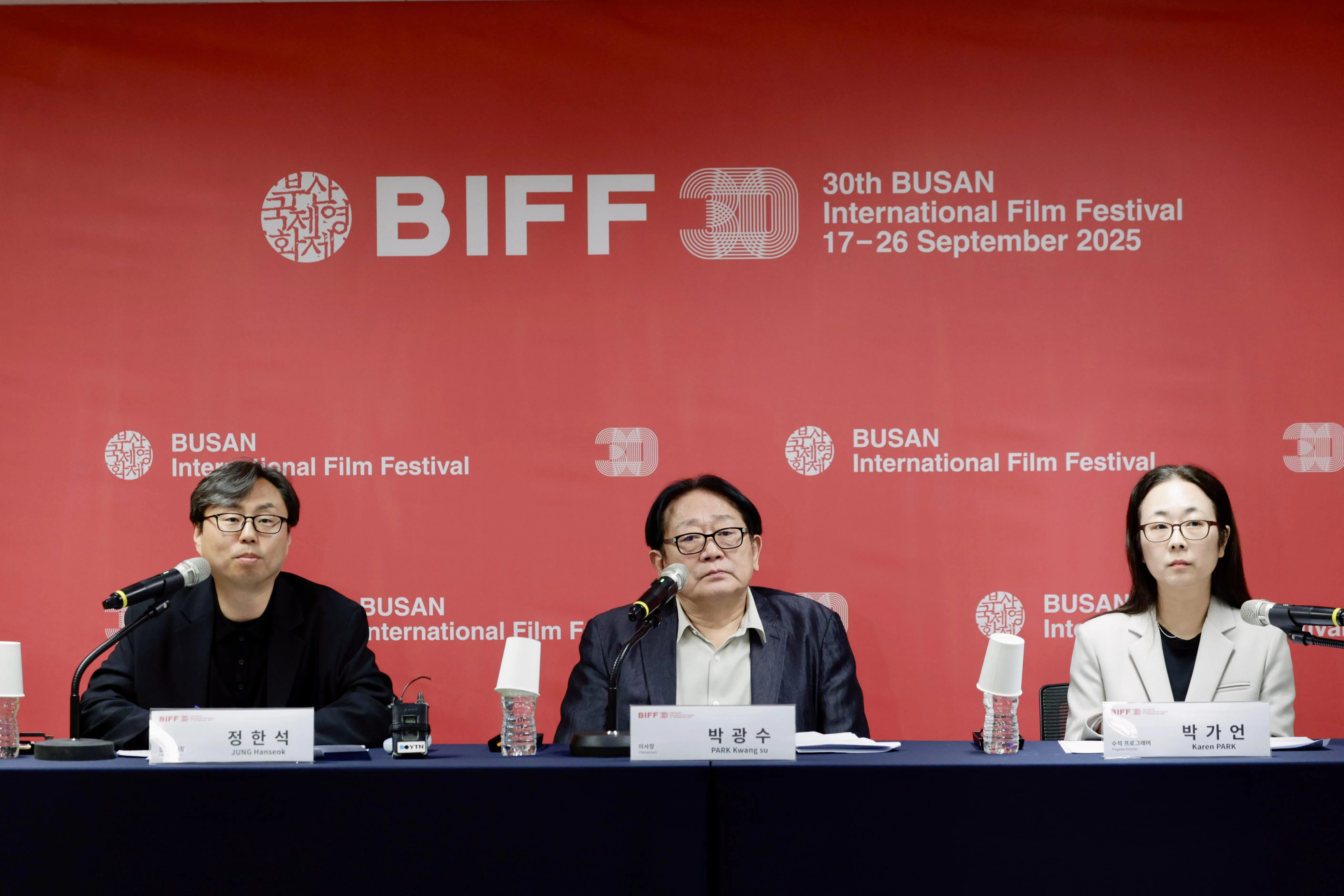 30th Busan International Film Festival 