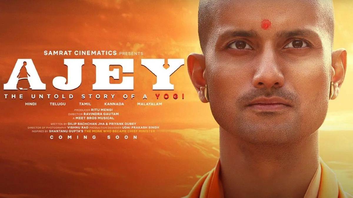 Yogi Adityanath's journey set for big-screen adaptation. Behind-the-scenes  story of the project
