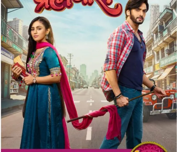 Ashish Dixit Archives - Awesome TV