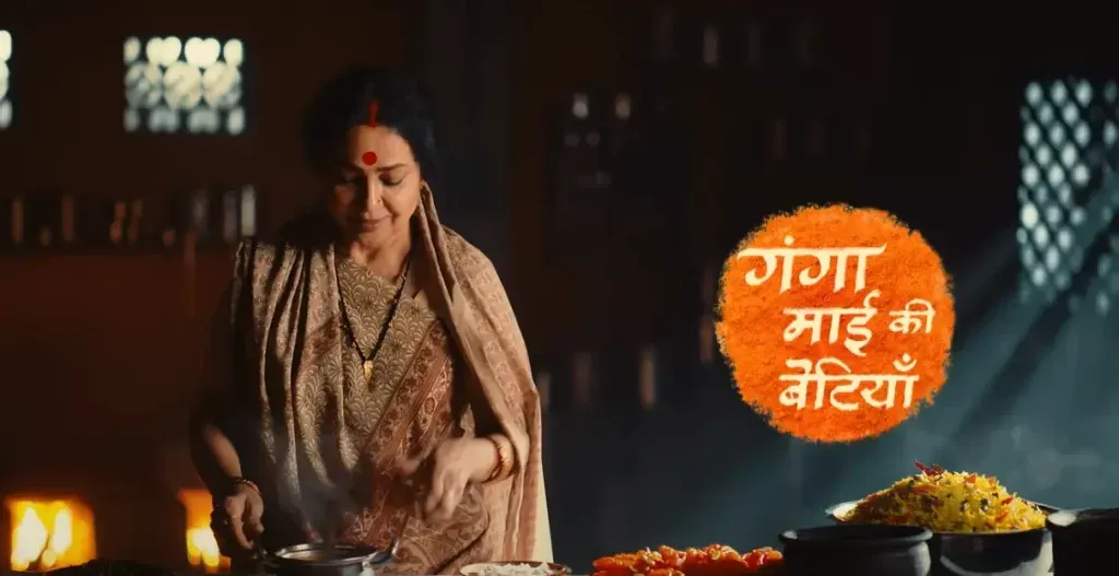 Zee TV's New Show Ganga Mayi Ki Betiyan: A Mother's Grit, A Daughters'  Pride - TellyReviews