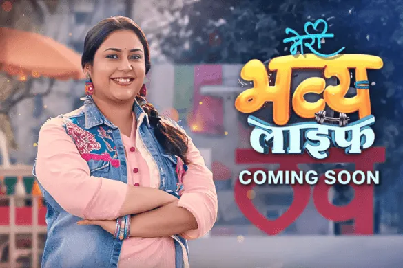 Meri Bhavya Life Is A Bold New Show on Colors TV