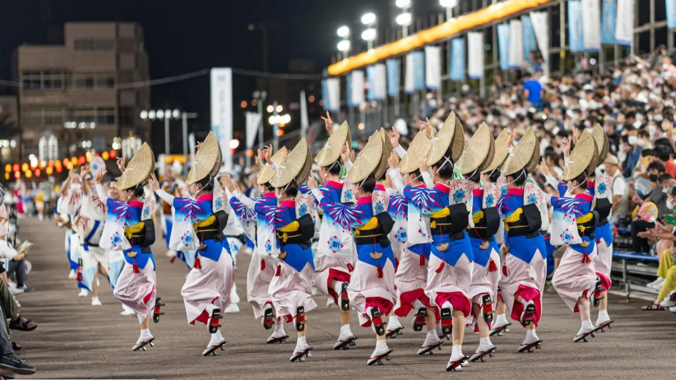 Awa Odori Festival