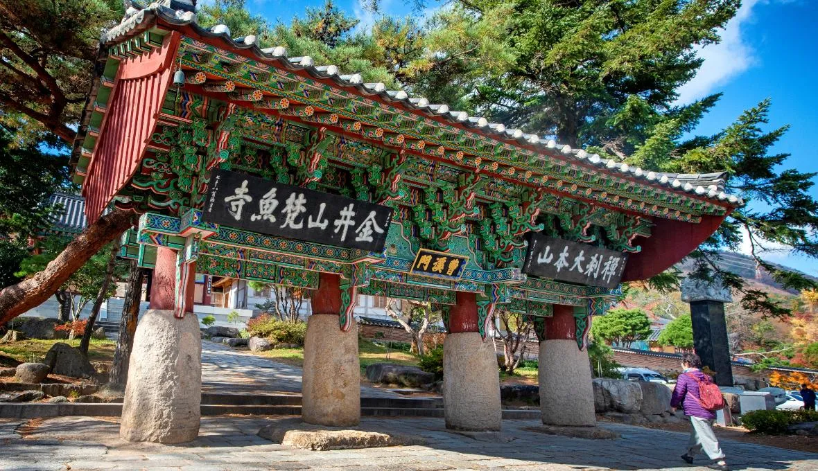 Busan