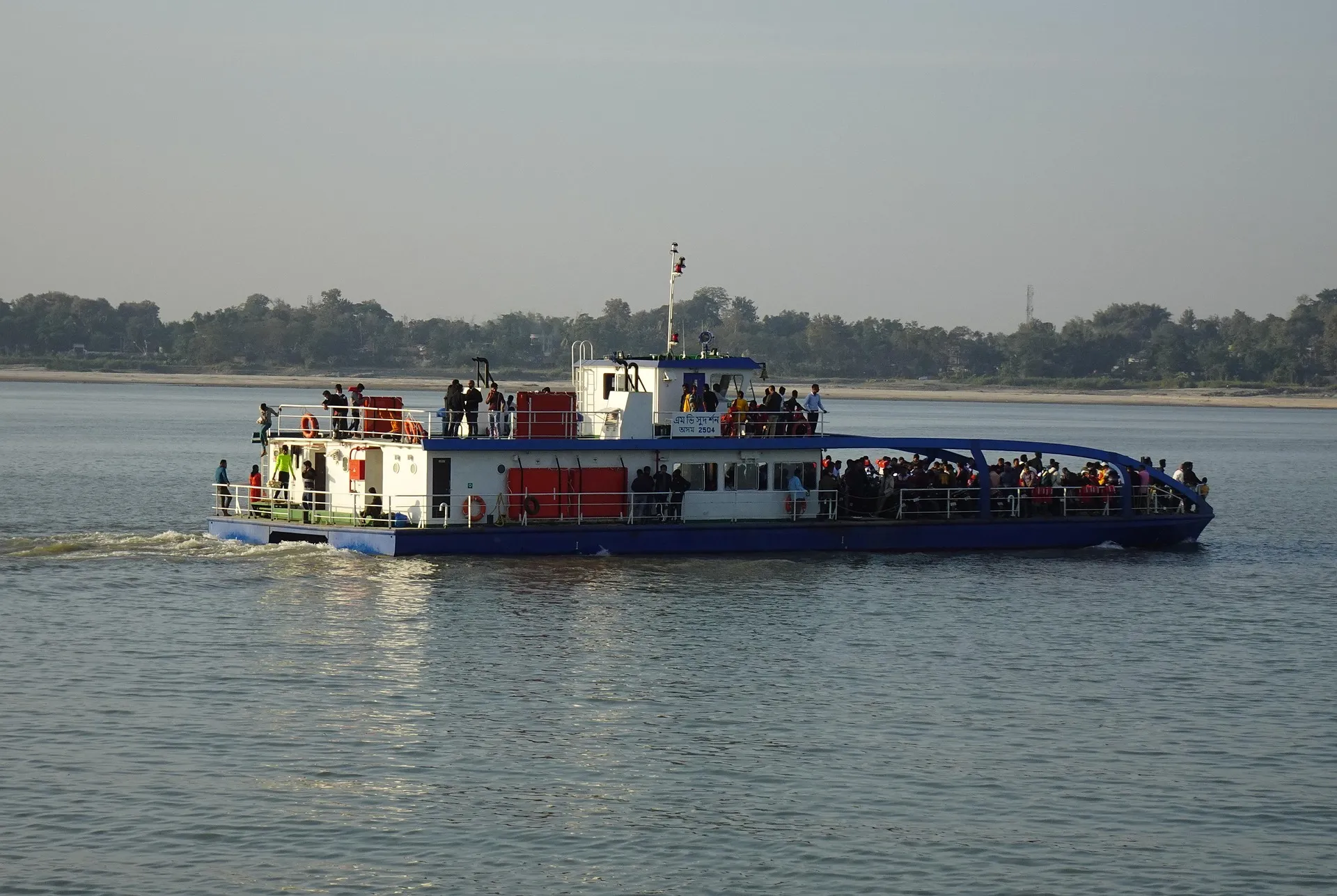 Brahmaputra River 