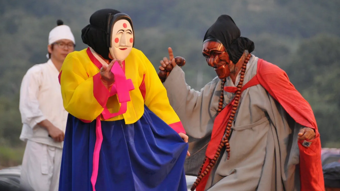 Andong Mask Dance Festival