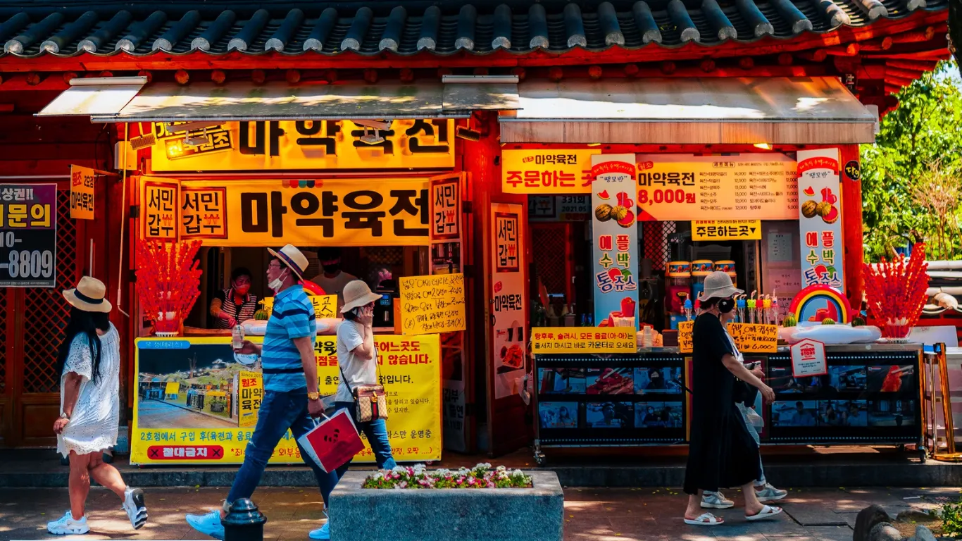  Jeonju Hanok Village