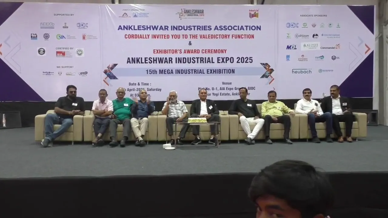 AIA Expo 2025