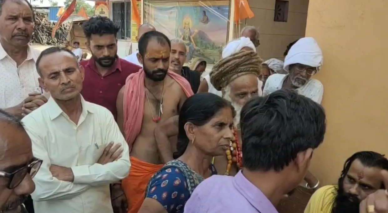 Vamaleshwar village parikrama