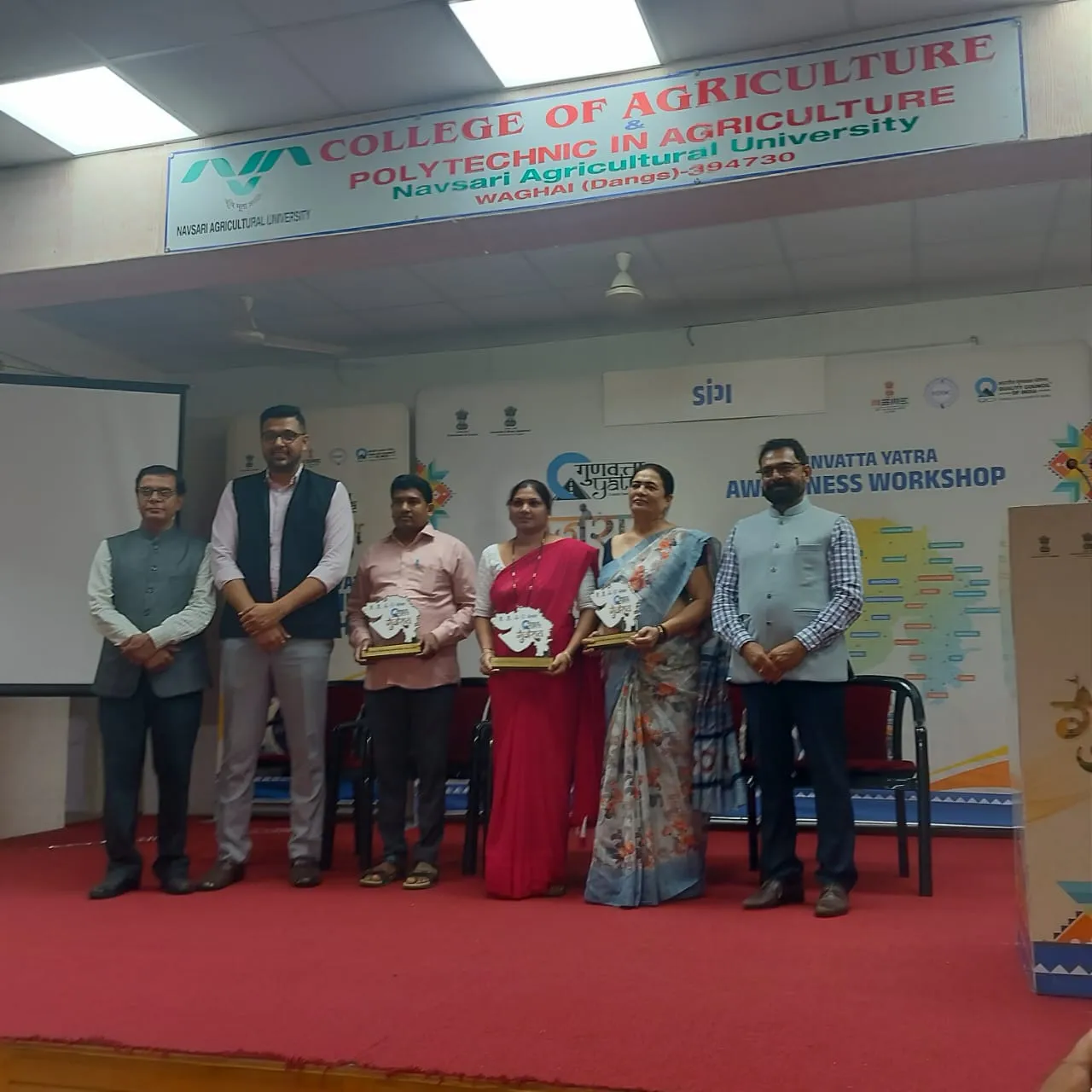 Agricultural College Dang