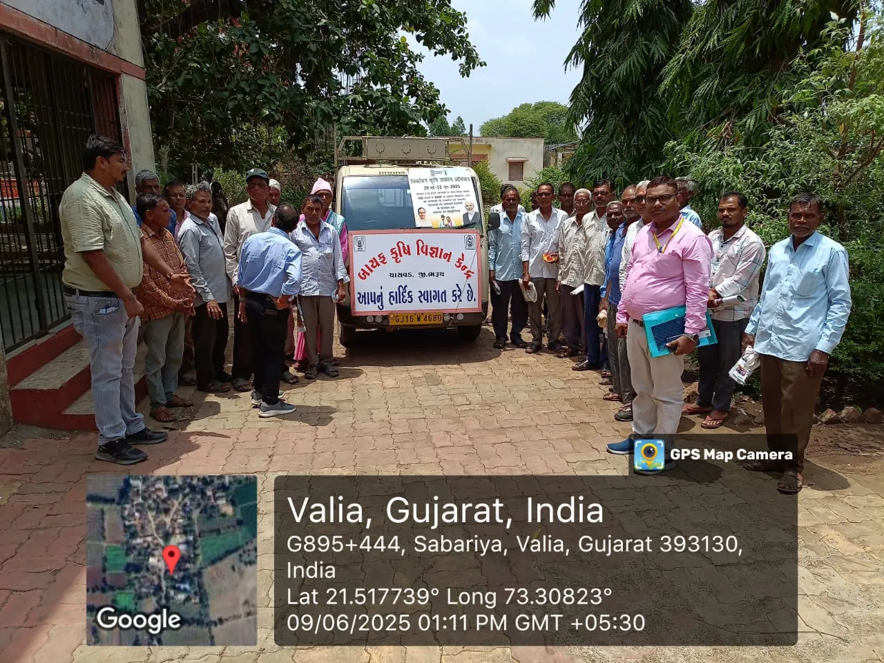 WhatsApp Image 2025-06-10 at 6.10.41 PM