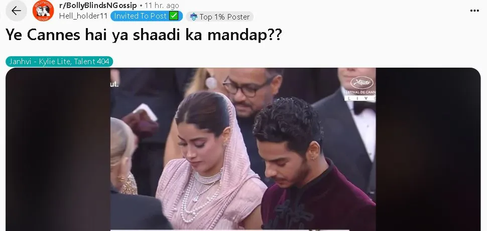 janhvi kapoor cannes 2025 look
